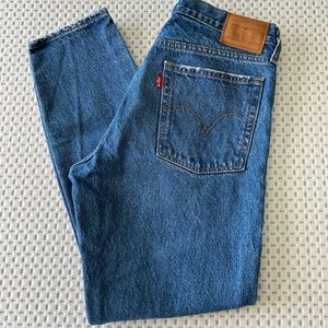 New with no tags Levi’s Wedgie